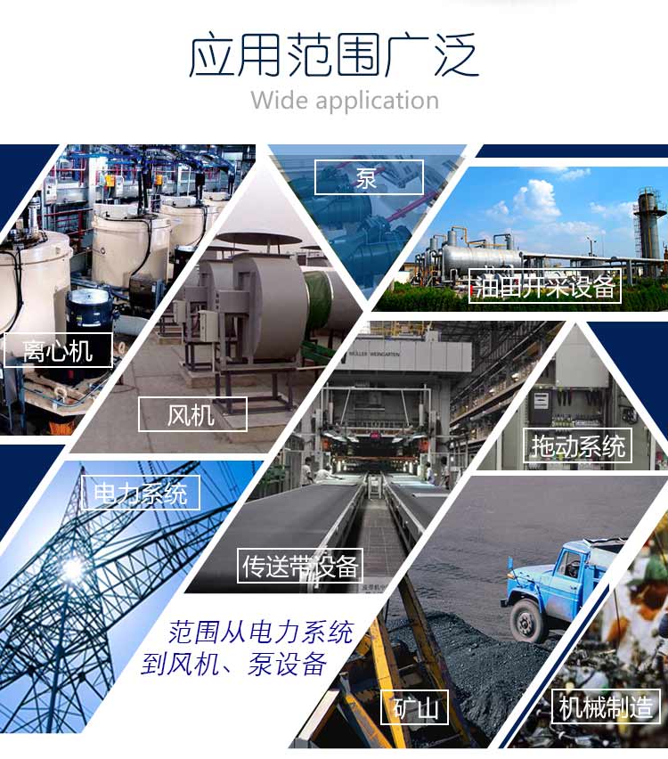 電機(jī)軟啟動柜,高壓軟啟動柜,低壓軟啟動柜,軟啟動